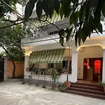 Mandarine Hostel *